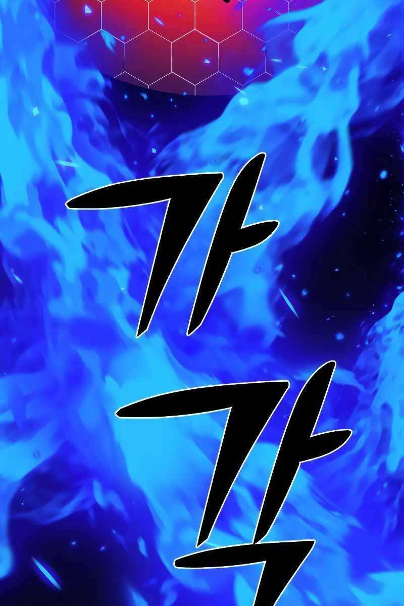 Ta Từng Là Tháp Vương - Chapter 1.6 - Page 25