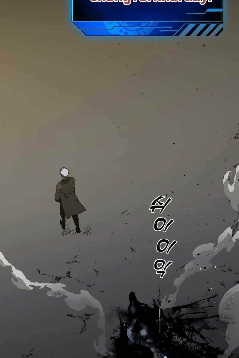 Ta Từng Là Tháp Vương - Chapter 1.6 - Page 68