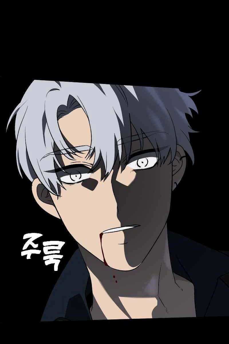 Ta Từng Là Tháp Vương - Chapter 1.6 - Page 98