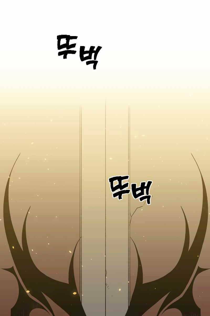 Ta Từng Là Tháp Vương - Chapter 1 - Page 63