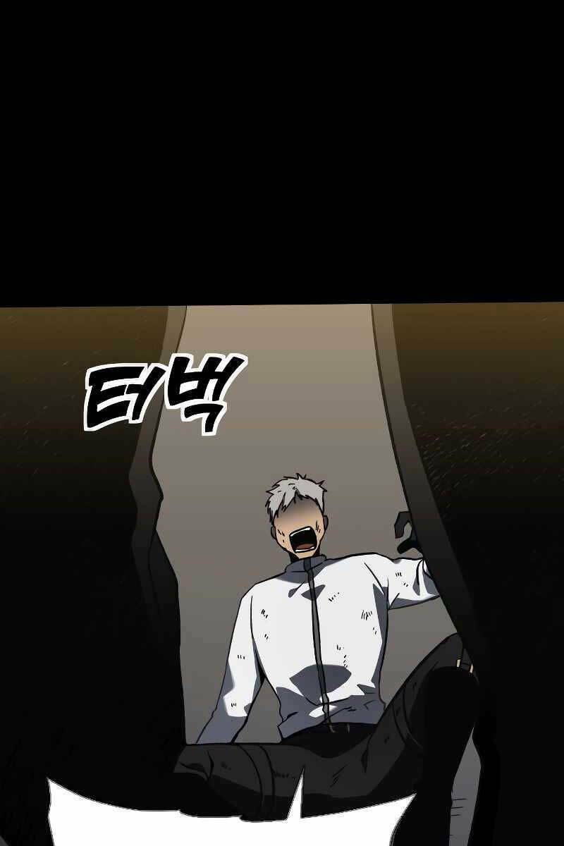 Ta Từng Là Tháp Vương - Chapter 1 - Page 92