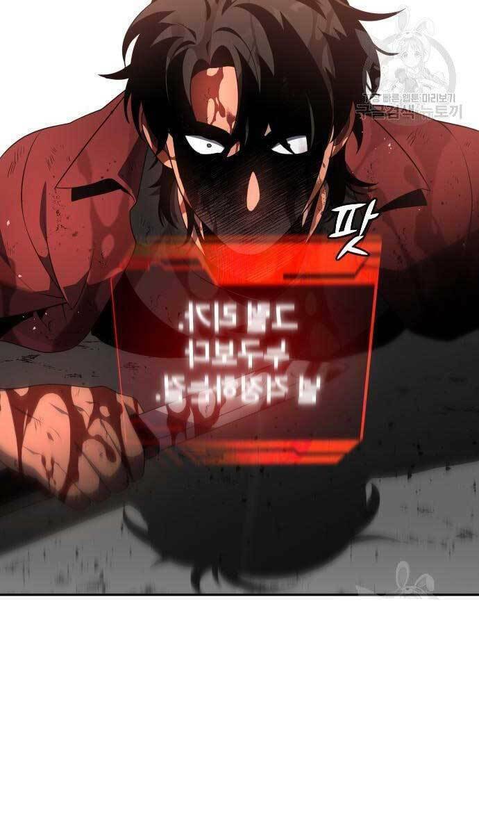 Ta Từng Là Tháp Vương - Chapter 11 - Page 109