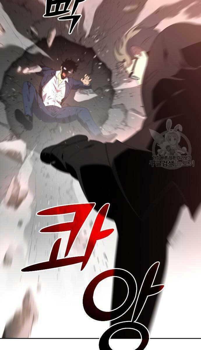 Ta Từng Là Tháp Vương - Chapter 11 - Page 118