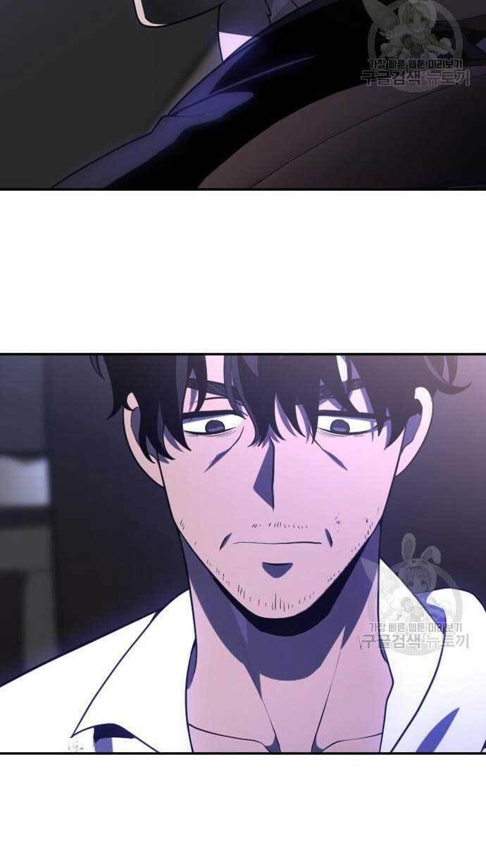 Ta Từng Là Tháp Vương - Chapter 11 - Page 150