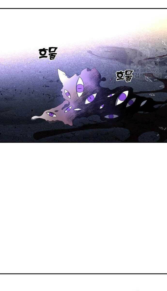 Ta Từng Là Tháp Vương - Chapter 11 - Page 163