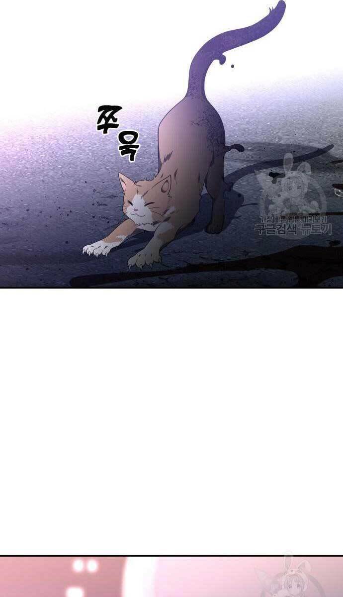 Ta Từng Là Tháp Vương - Chapter 11 - Page 164