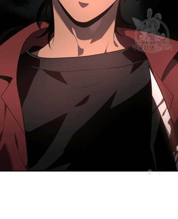 Ta Từng Là Tháp Vương - Chapter 11 - Page 17