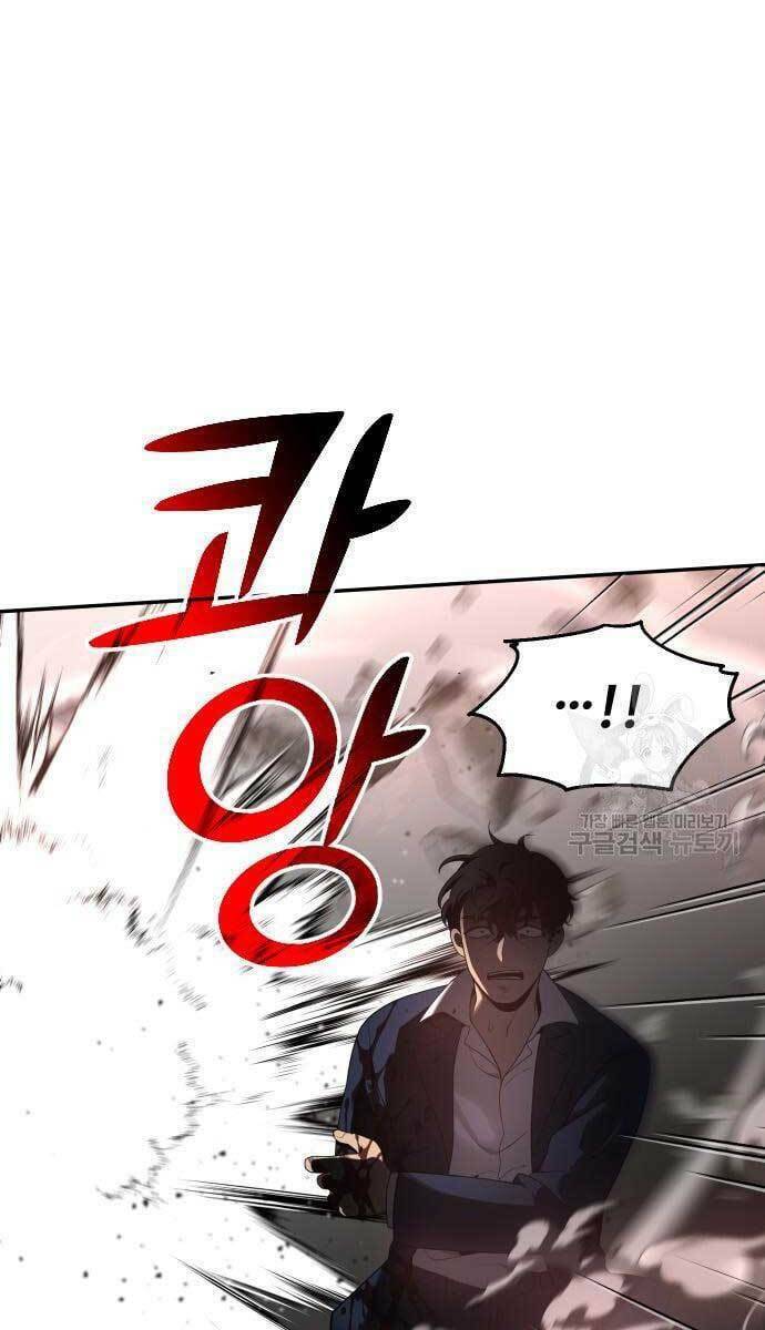 Ta Từng Là Tháp Vương - Chapter 11 - Page 32