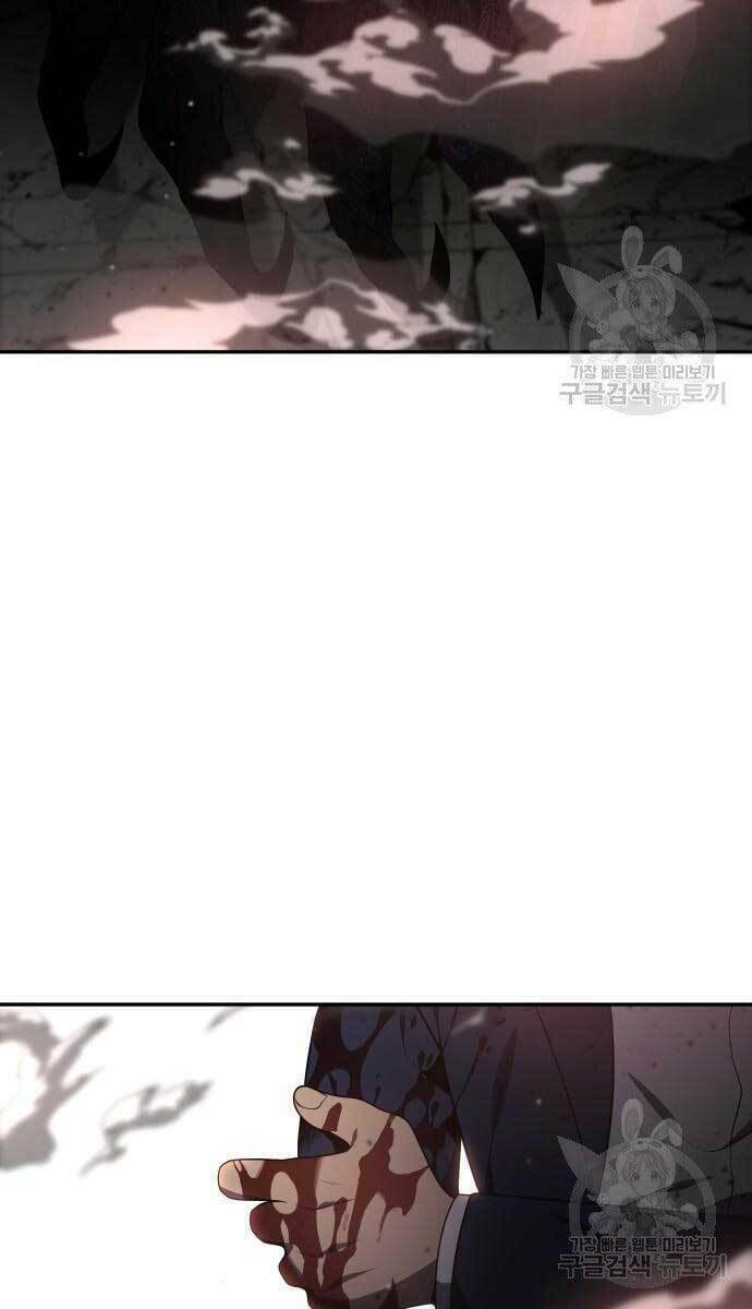 Ta Từng Là Tháp Vương - Chapter 11 - Page 35