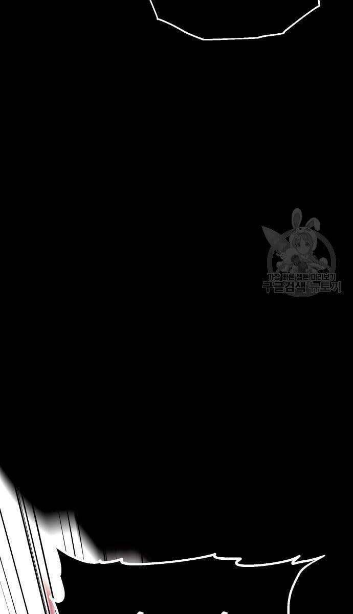 Ta Từng Là Tháp Vương - Chapter 11 - Page 38