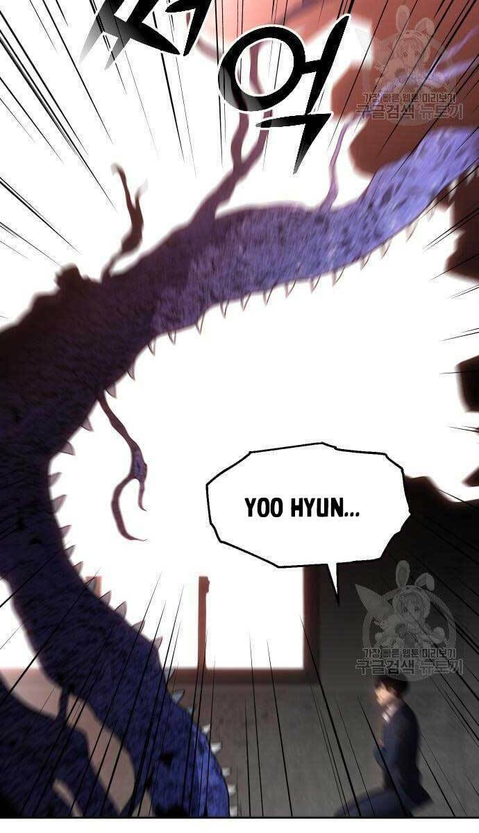 Ta Từng Là Tháp Vương - Chapter 11 - Page 43