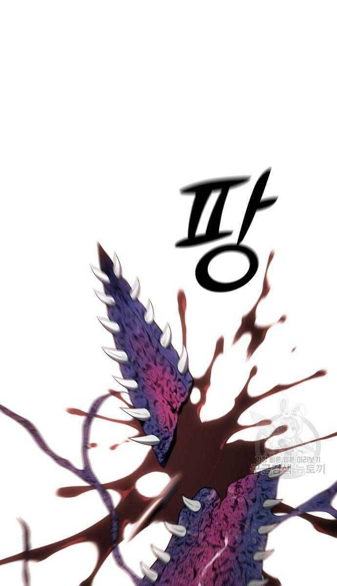 Ta Từng Là Tháp Vương - Chapter 11 - Page 45