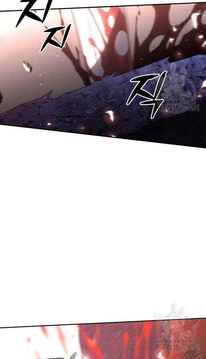 Ta Từng Là Tháp Vương - Chapter 11 - Page 62