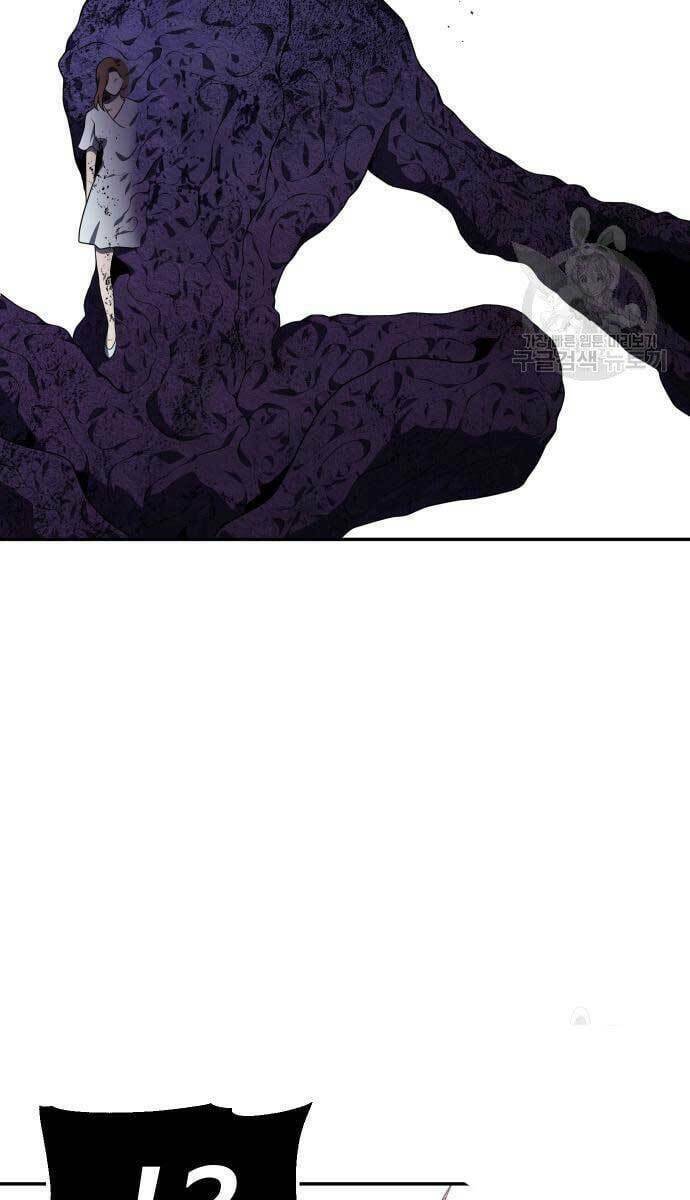 Ta Từng Là Tháp Vương - Chapter 11 - Page 70