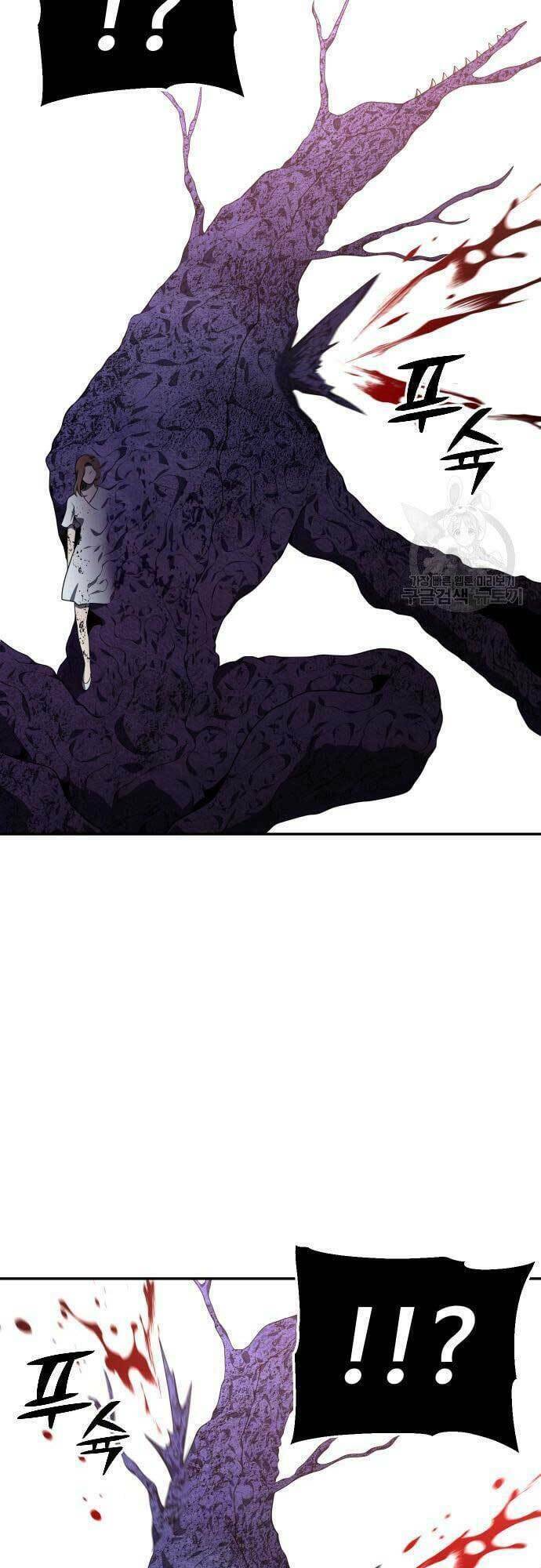 Ta Từng Là Tháp Vương - Chapter 11 - Page 71