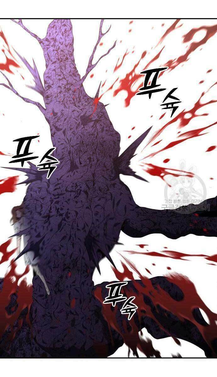 Ta Từng Là Tháp Vương - Chapter 11 - Page 73