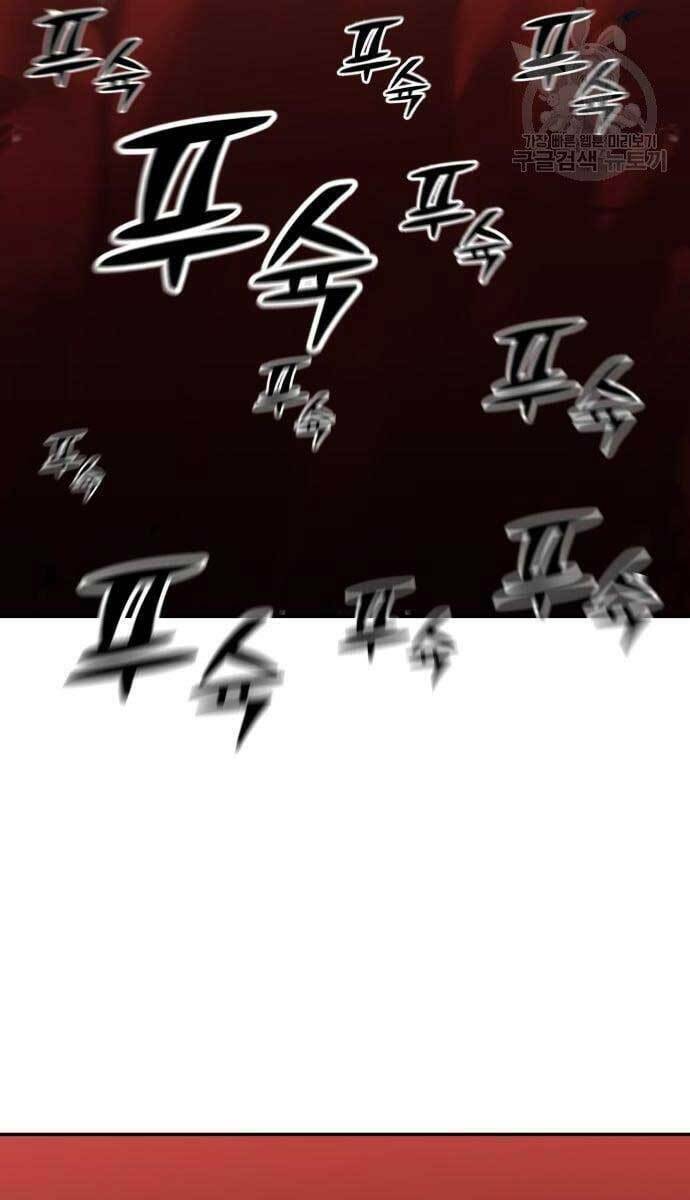 Ta Từng Là Tháp Vương - Chapter 11 - Page 76