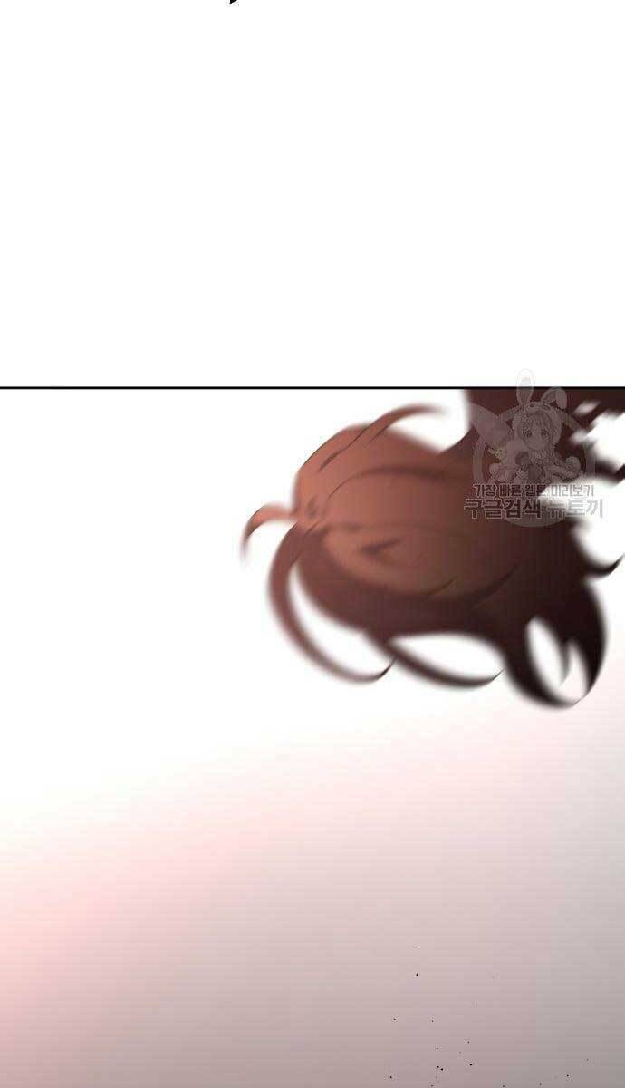 Ta Từng Là Tháp Vương - Chapter 11 - Page 81