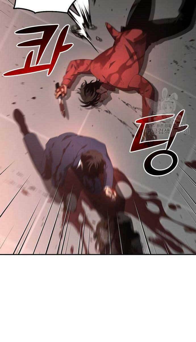 Ta Từng Là Tháp Vương - Chapter 11 - Page 98