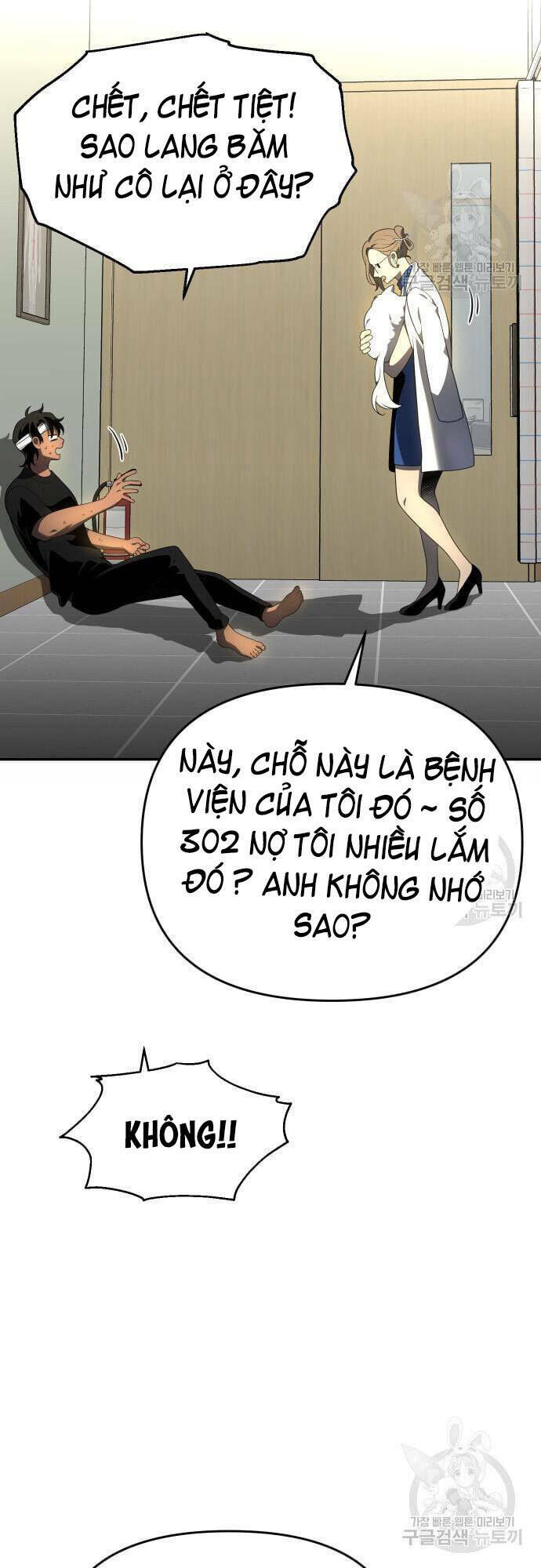 Ta Từng Là Tháp Vương - Chapter 12 - Page 9