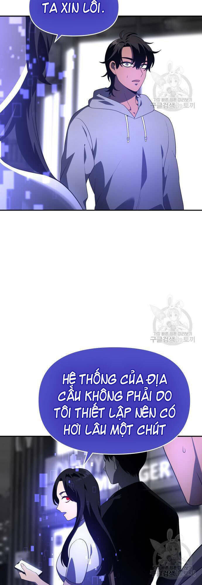 Ta Từng Là Tháp Vương - Chapter 12 - Page 101