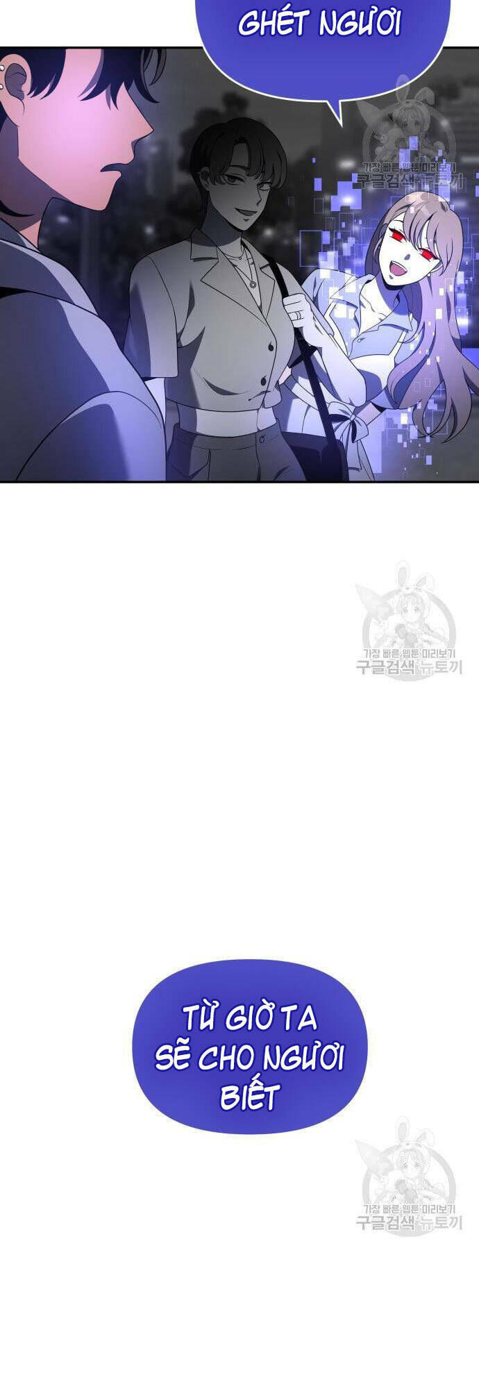 Ta Từng Là Tháp Vương - Chapter 12 - Page 103
