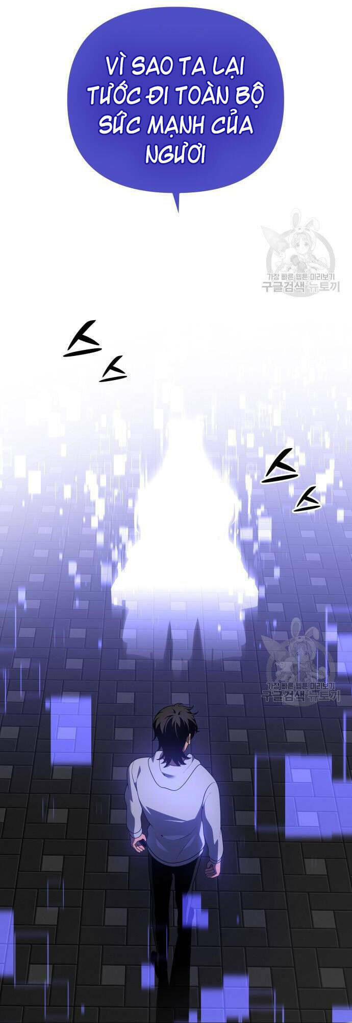 Ta Từng Là Tháp Vương - Chapter 12 - Page 104