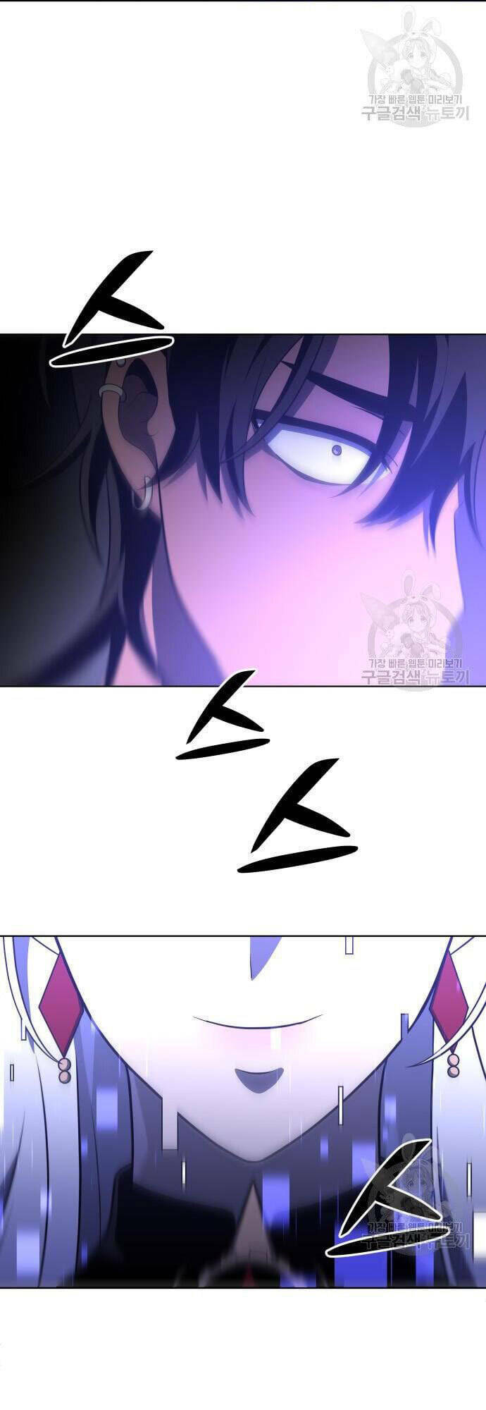 Ta Từng Là Tháp Vương - Chapter 12 - Page 105