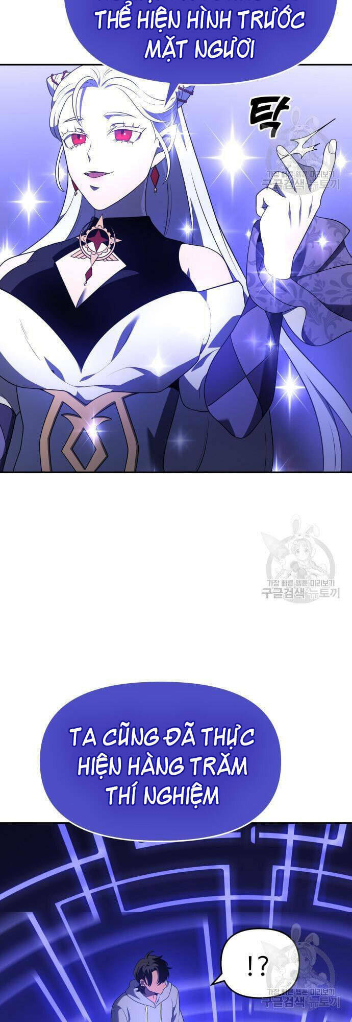 Ta Từng Là Tháp Vương - Chapter 12 - Page 109