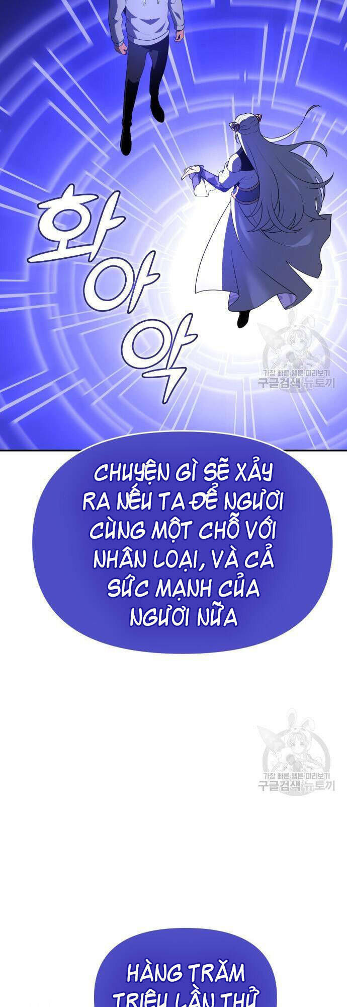 Ta Từng Là Tháp Vương - Chapter 12 - Page 110