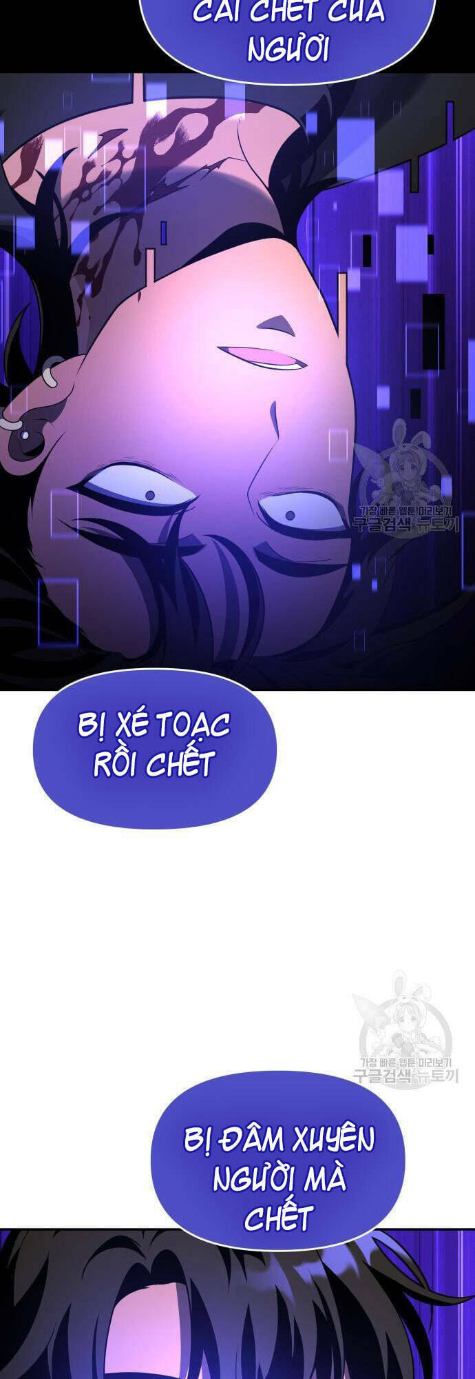 Ta Từng Là Tháp Vương - Chapter 12 - Page 112