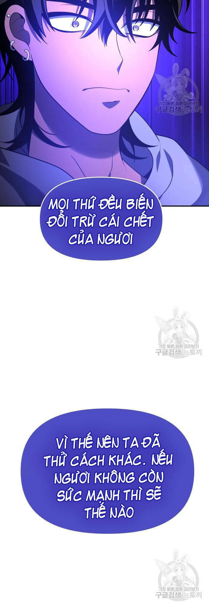 Ta Từng Là Tháp Vương - Chapter 12 - Page 113