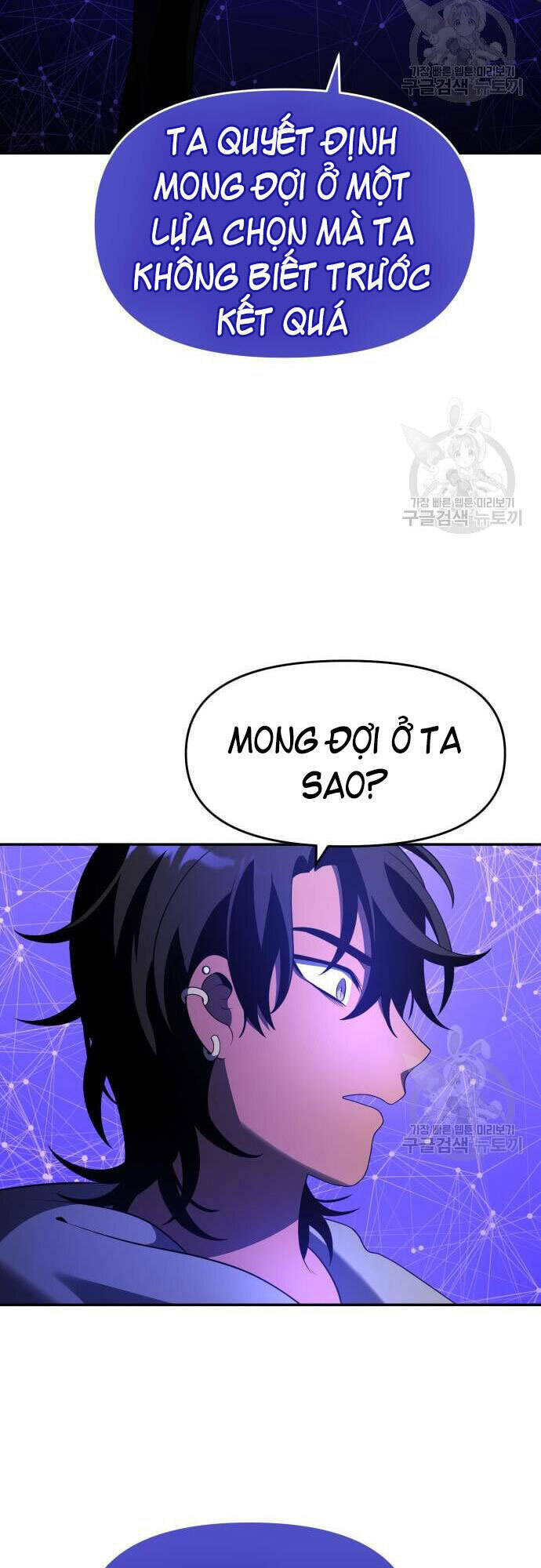 Ta Từng Là Tháp Vương - Chapter 12 - Page 115