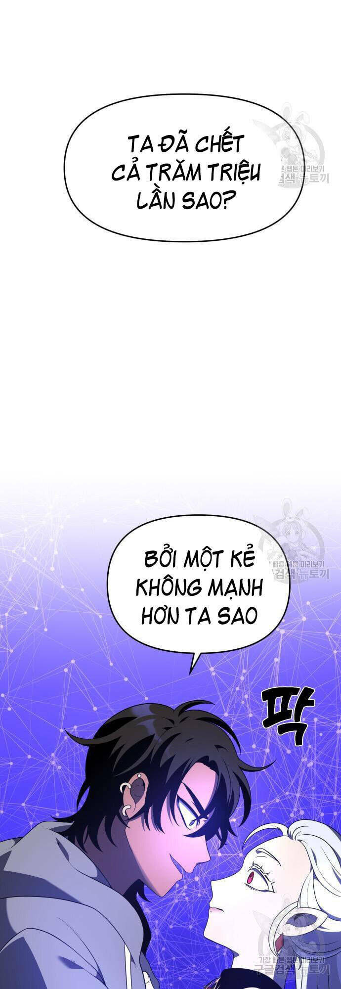 Ta Từng Là Tháp Vương - Chapter 12 - Page 121