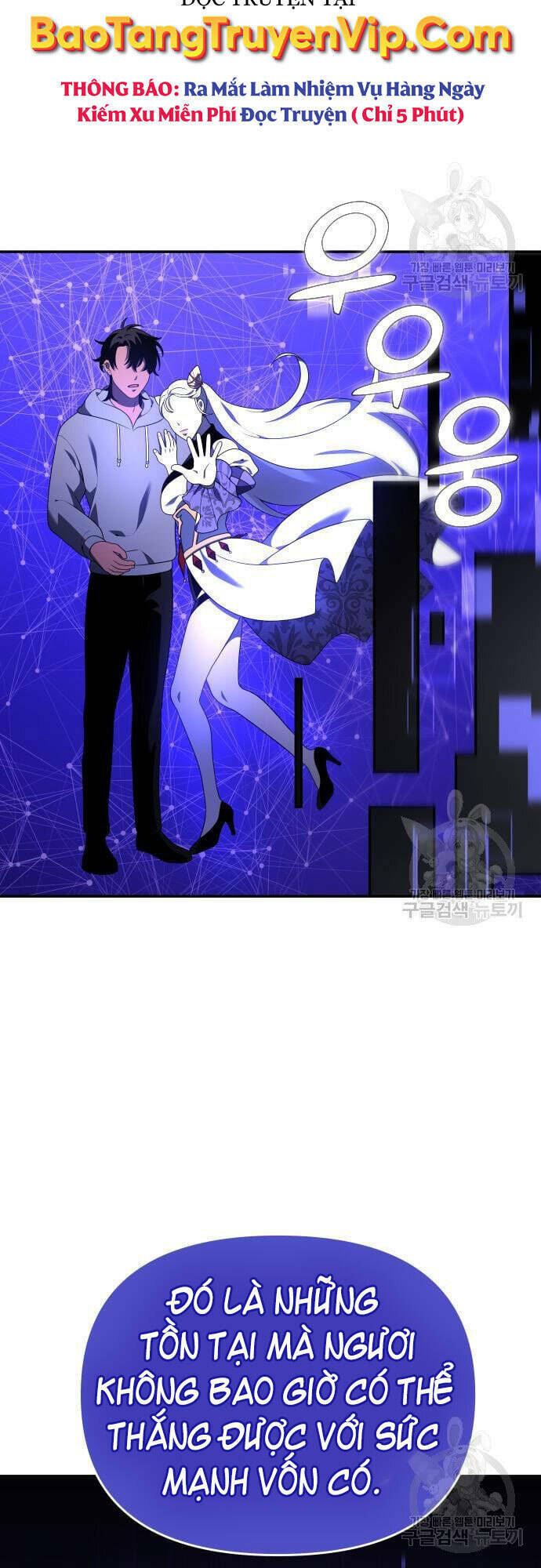 Ta Từng Là Tháp Vương - Chapter 12 - Page 123