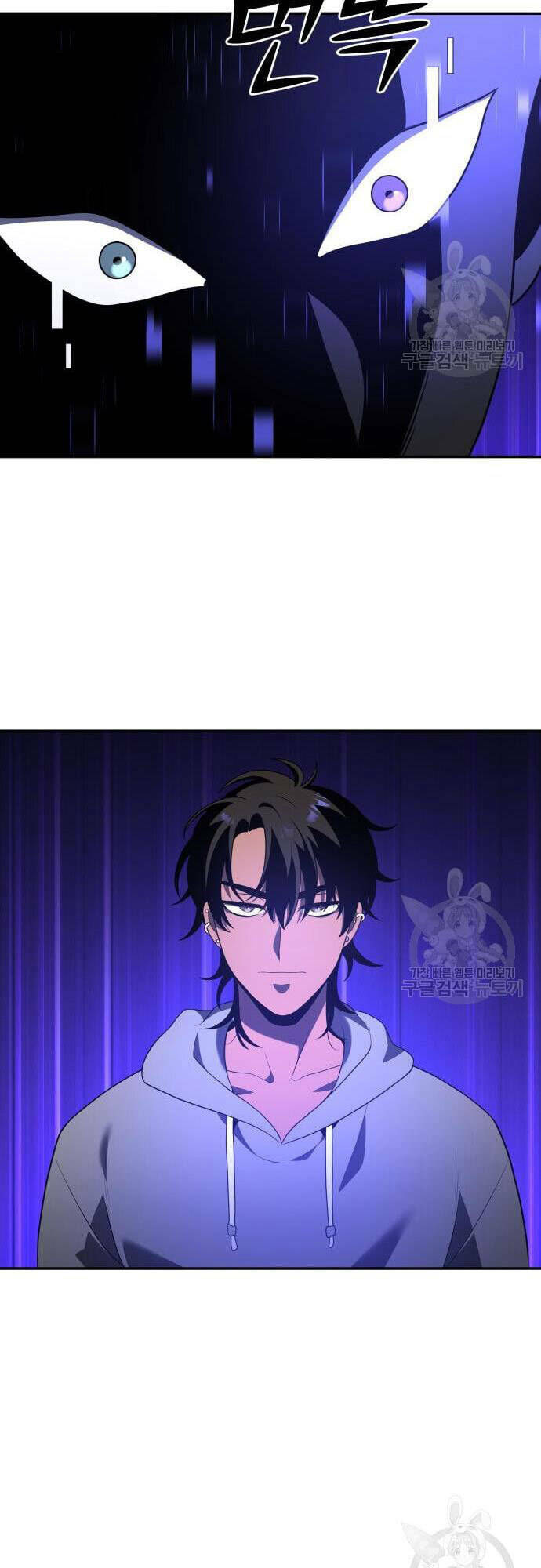 Ta Từng Là Tháp Vương - Chapter 12 - Page 127