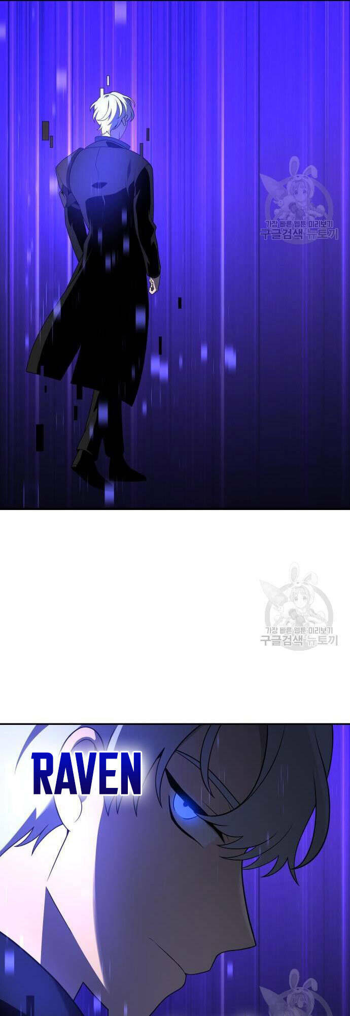 Ta Từng Là Tháp Vương - Chapter 12 - Page 129