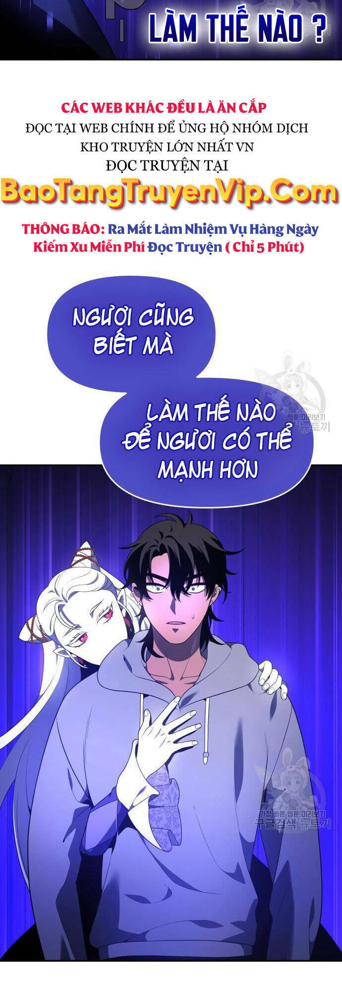 Ta Từng Là Tháp Vương - Chapter 12 - Page 130