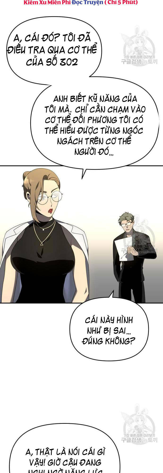 Ta Từng Là Tháp Vương - Chapter 12 - Page 142