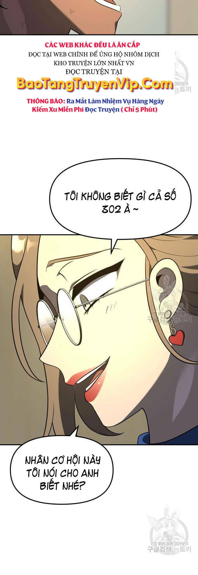 Ta Từng Là Tháp Vương - Chapter 12 - Page 15