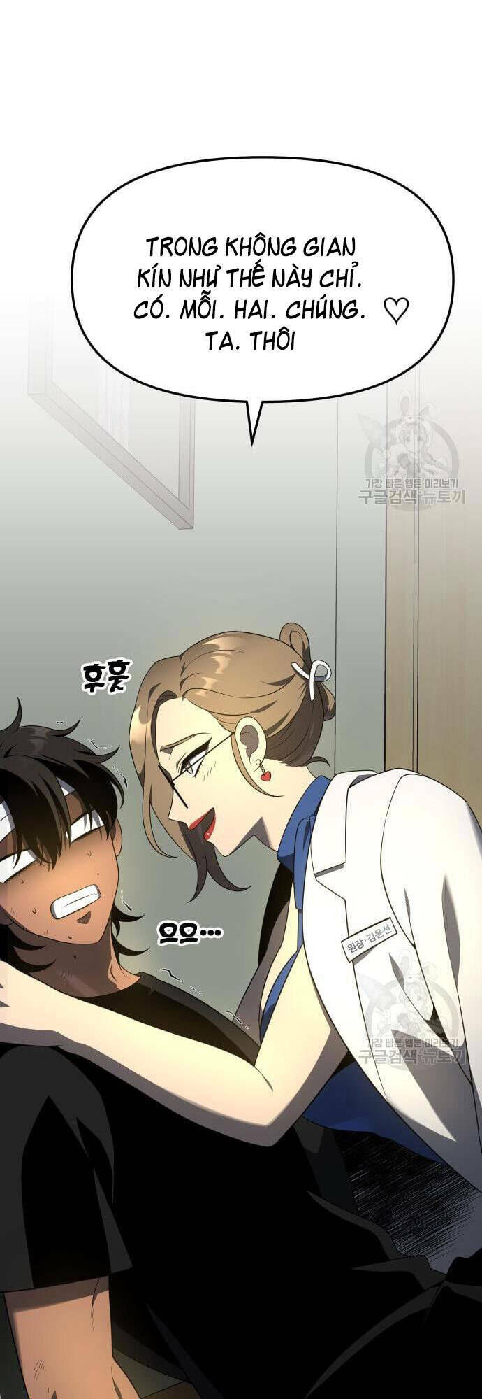 Ta Từng Là Tháp Vương - Chapter 12 - Page 16