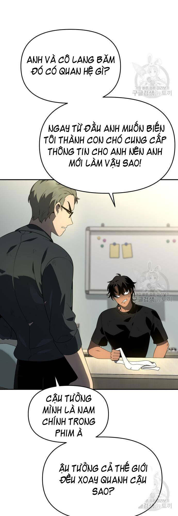 Ta Từng Là Tháp Vương - Chapter 12 - Page 25