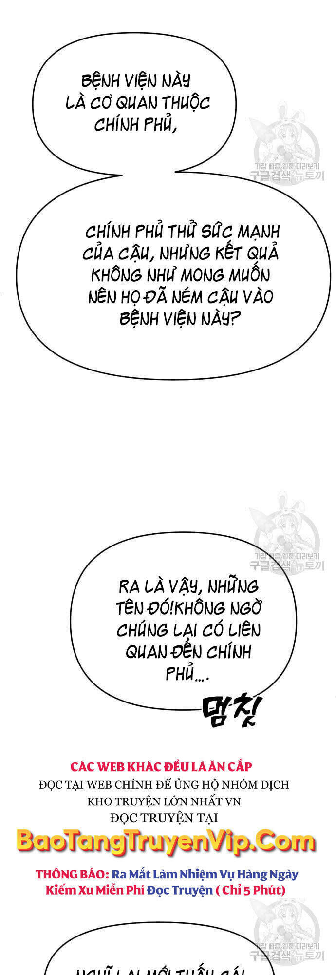 Ta Từng Là Tháp Vương - Chapter 12 - Page 27