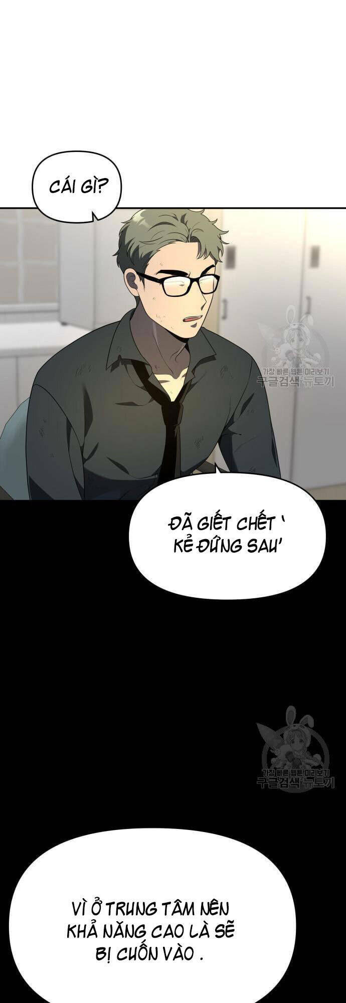 Ta Từng Là Tháp Vương - Chapter 12 - Page 30