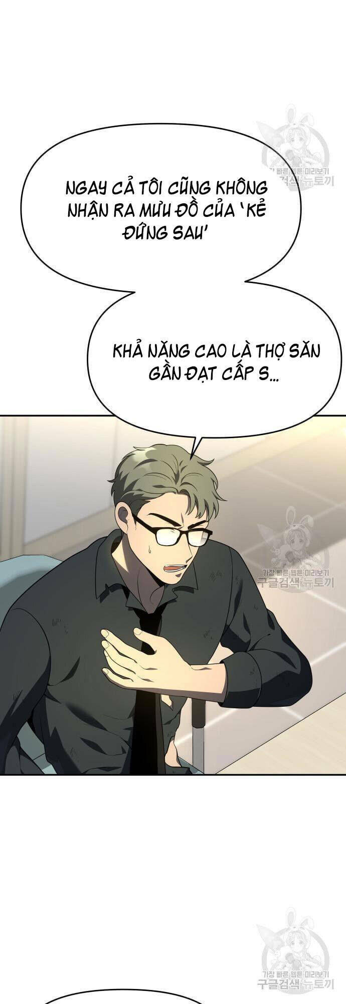 Ta Từng Là Tháp Vương - Chapter 12 - Page 37