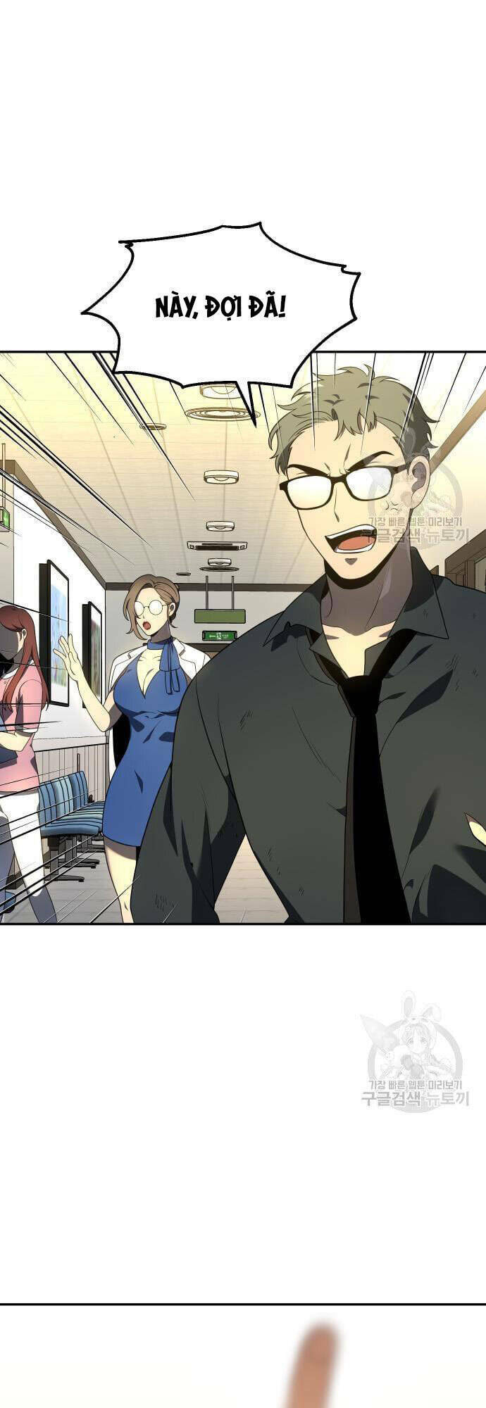 Ta Từng Là Tháp Vương - Chapter 12 - Page 42