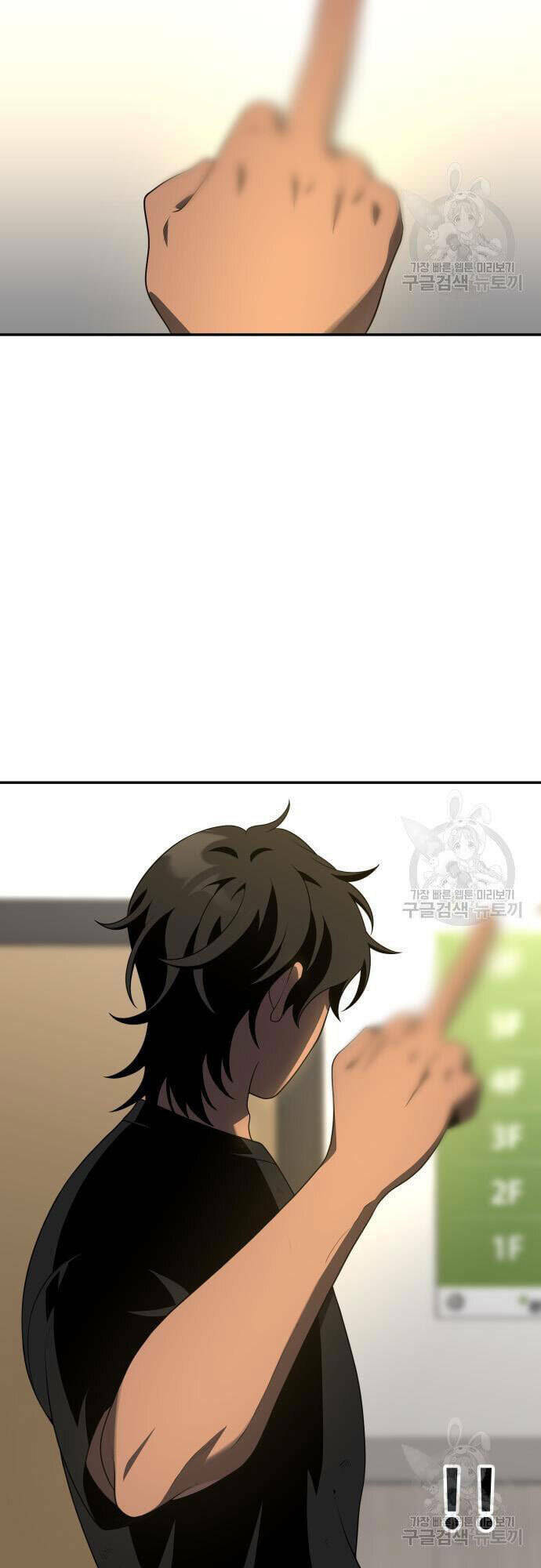 Ta Từng Là Tháp Vương - Chapter 12 - Page 43