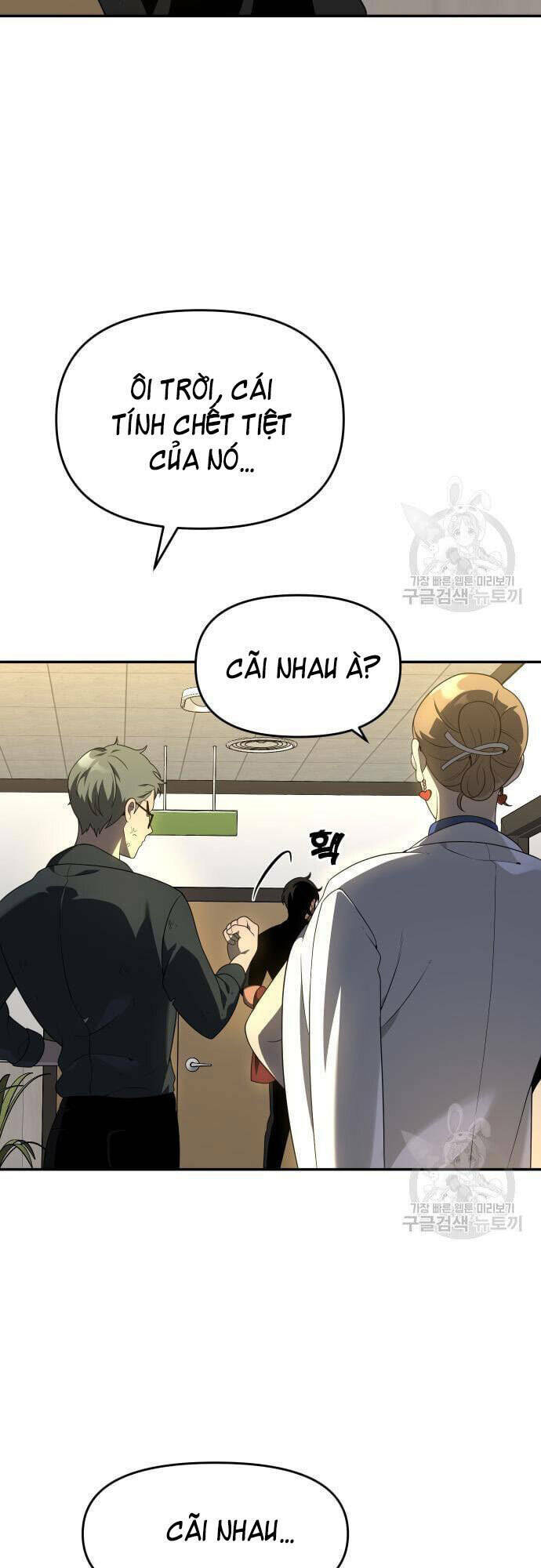 Ta Từng Là Tháp Vương - Chapter 12 - Page 44