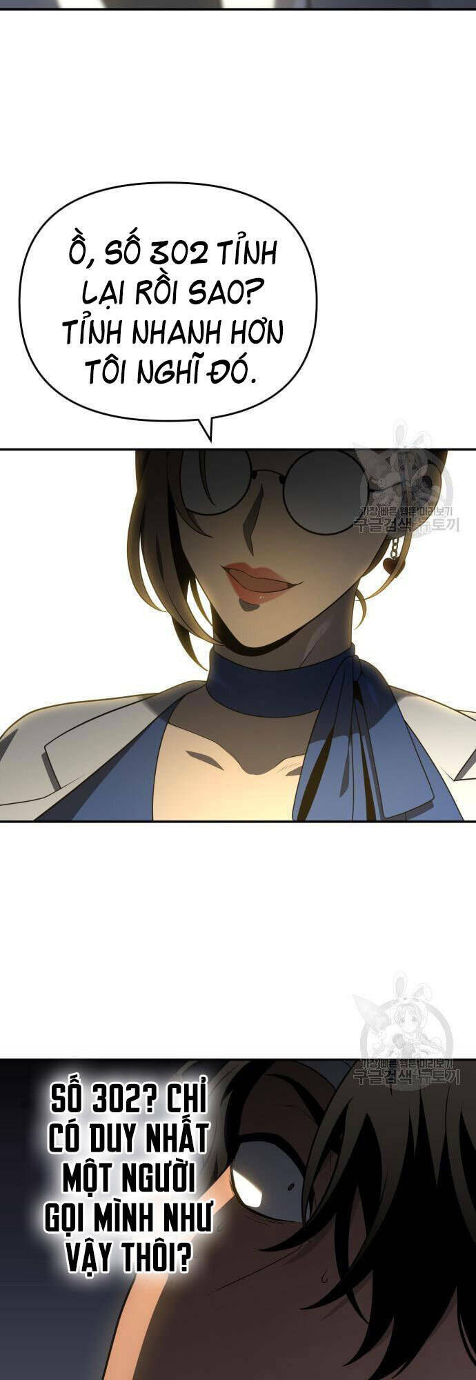 Ta Từng Là Tháp Vương - Chapter 12 - Page 4