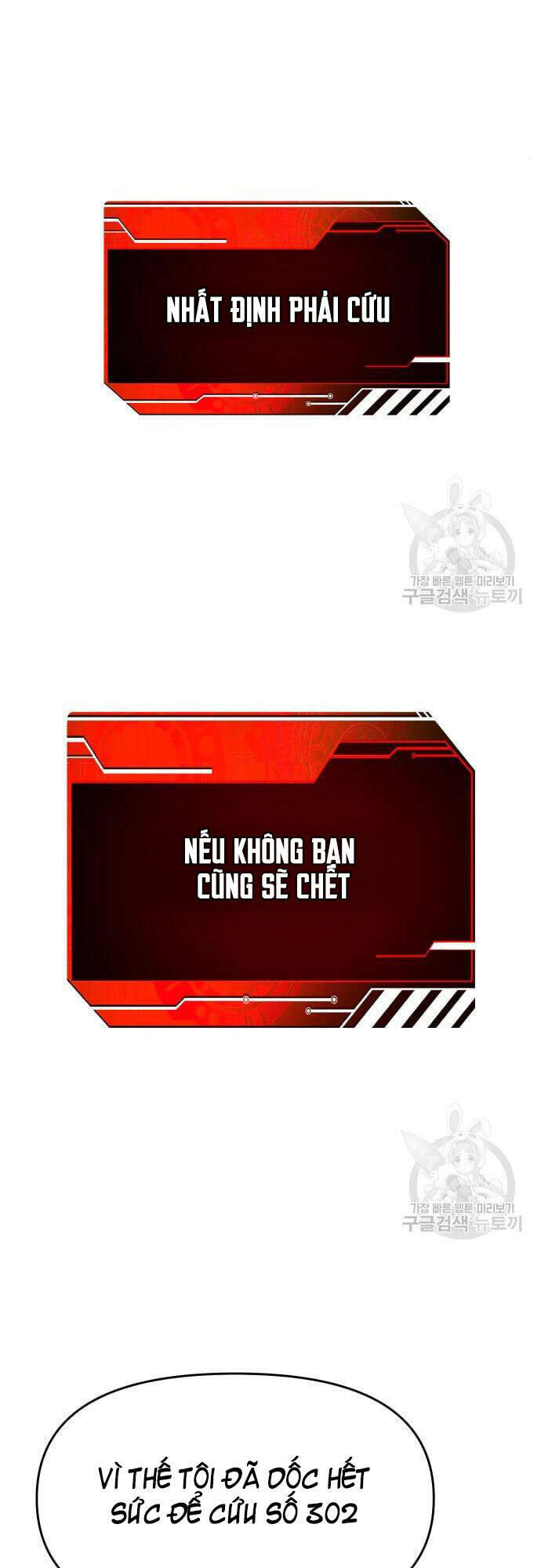 Ta Từng Là Tháp Vương - Chapter 12 - Page 58